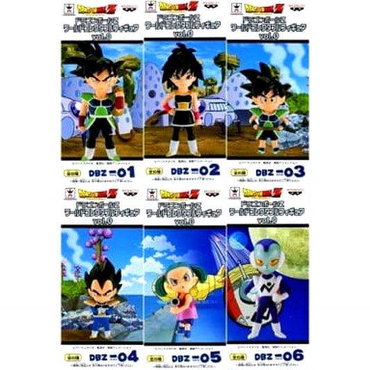 Dragon Ball Z World Collectable Figure vol.0 Set of 6 [USED]