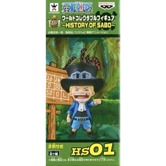 Sabo Childhood One Piece World Collectable Figure HISTORY OF SABO [USED]