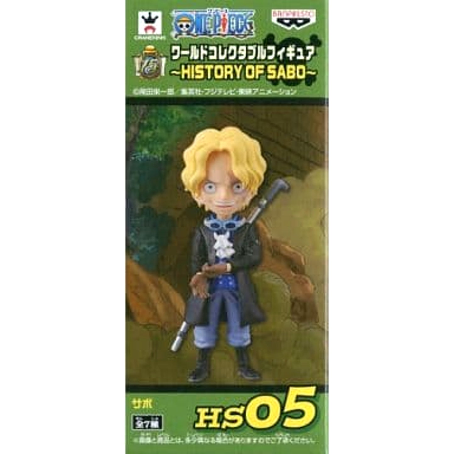 Sabo One Piece World Collectable Figure HISTORY OF SABO [USED]
