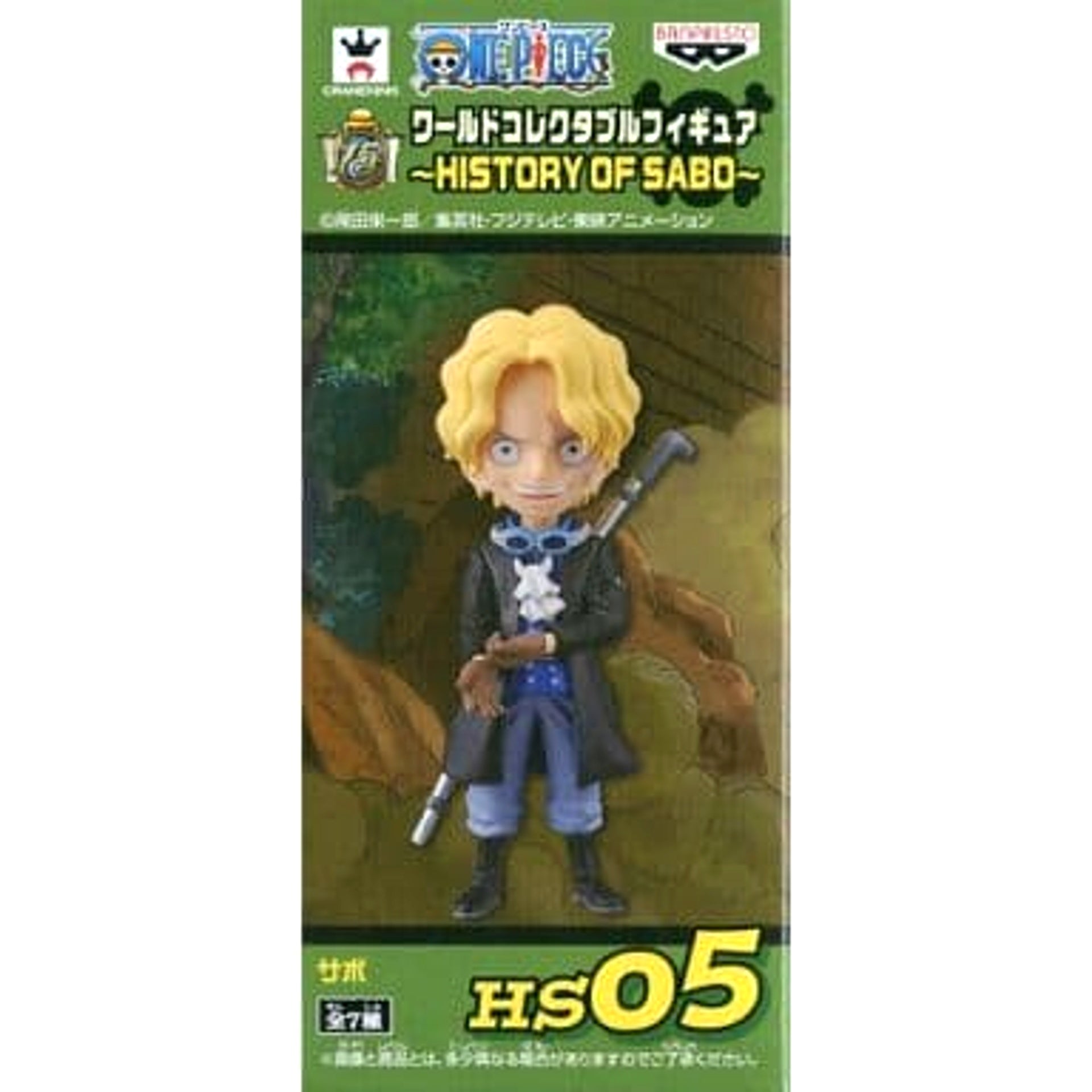 Sabo One Piece World Collectable Figure HISTORY OF SABO [USED]