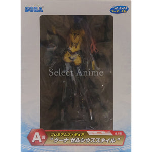 Quna Zelsius Phantasy Star Online 2 Sega Lucky Kuji Arkuma Attack Edition Premium Figure Prize A Figure [USED]