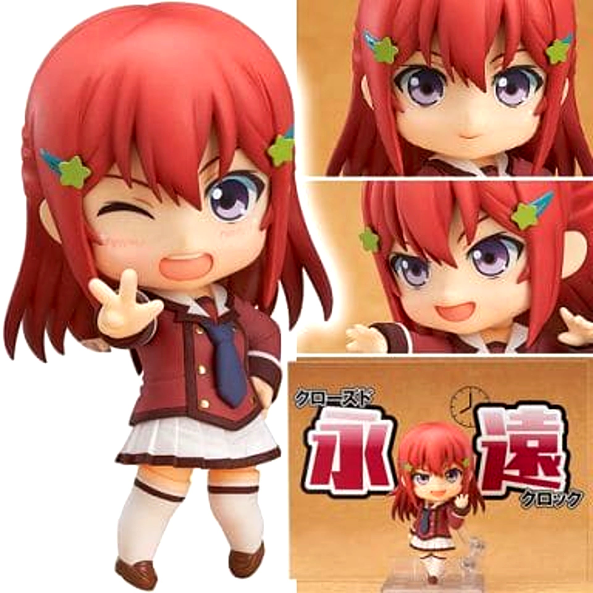 Tomoyo Kanzaki When Supernatural Battles Became Commonplace Nendoroid 504 [USED]