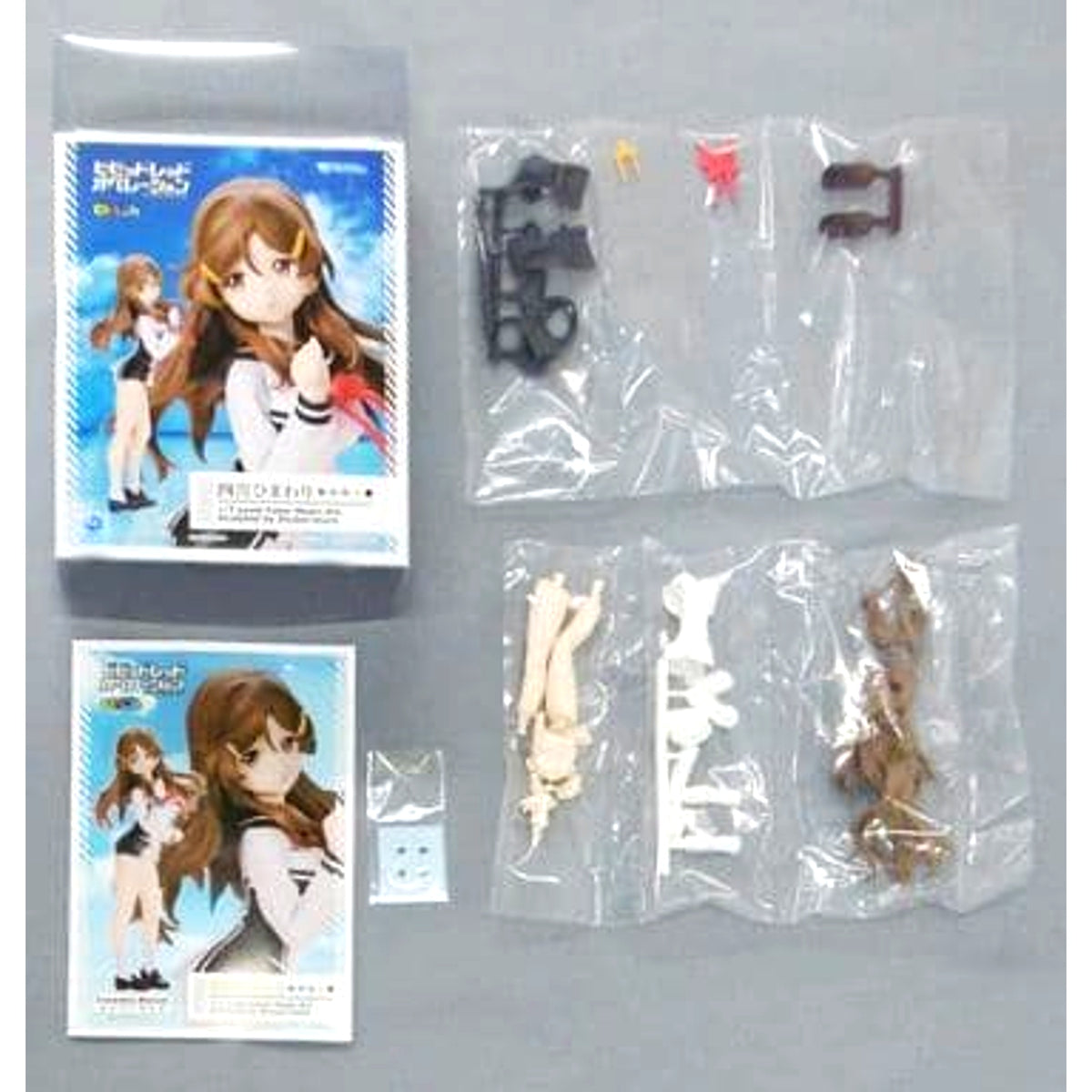 Himawari Shinomiya VIVIDRED OPERATION Charagumin Color Resin Cast Kit 1/7 Scale Volks Shop & Hobby Tengoku Web Limited [USED]