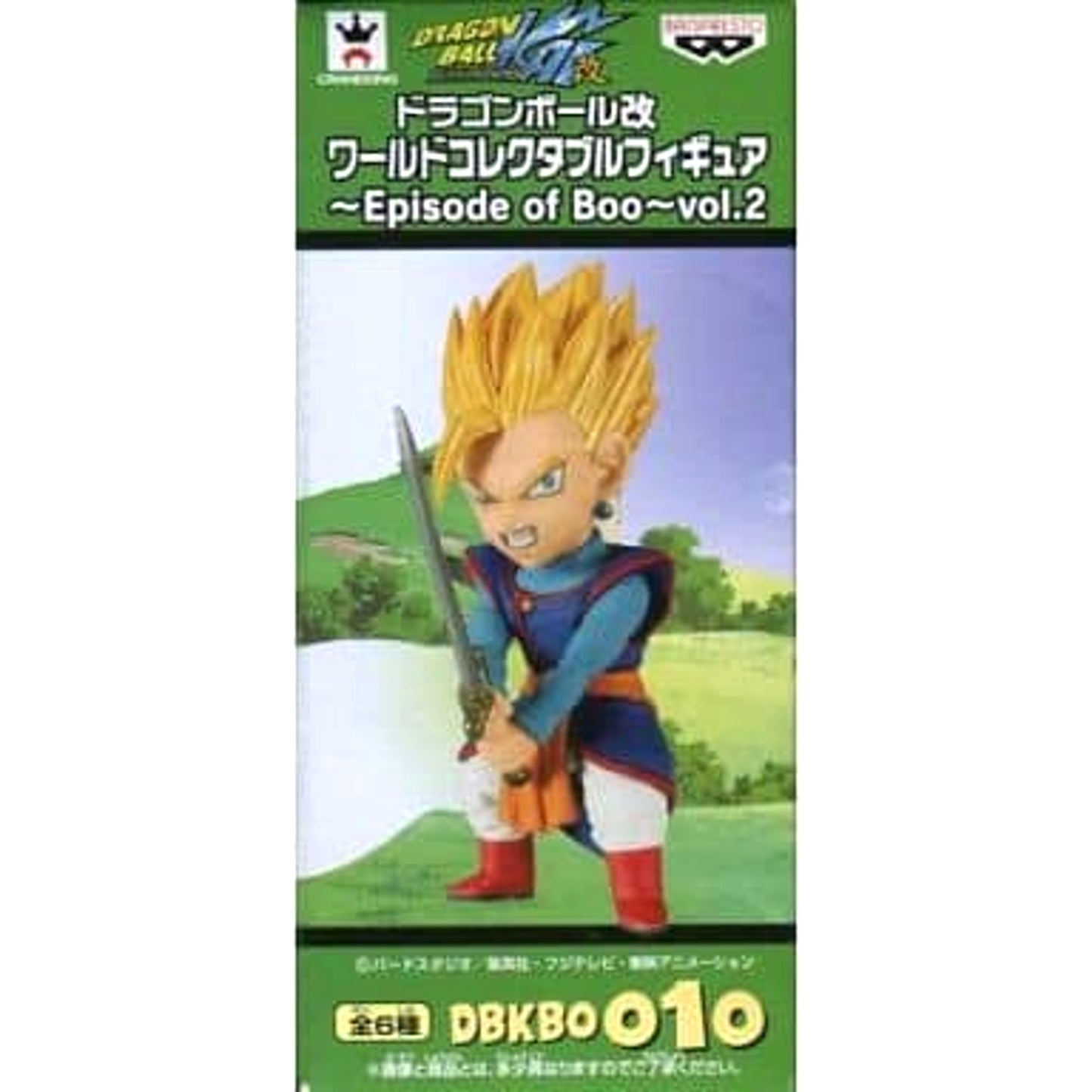 Dragon Ball Z Kai Son Gohan World Collectable Figure Episode of Boo Vol.2 [USED]