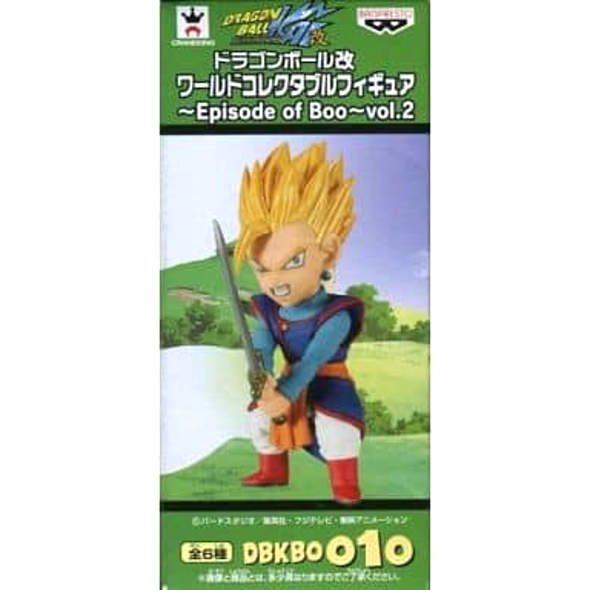 Dragon Ball Z Kai Son Gohan World Collectable Figure Episode of Boo Vol.2 [USED]