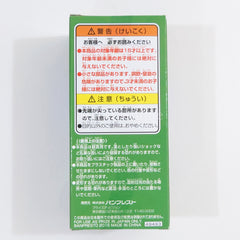 Kibito Kai Dragon Ball Z Kai World Collectable Figure Episode of Boo Vol.2 Figure [USED]