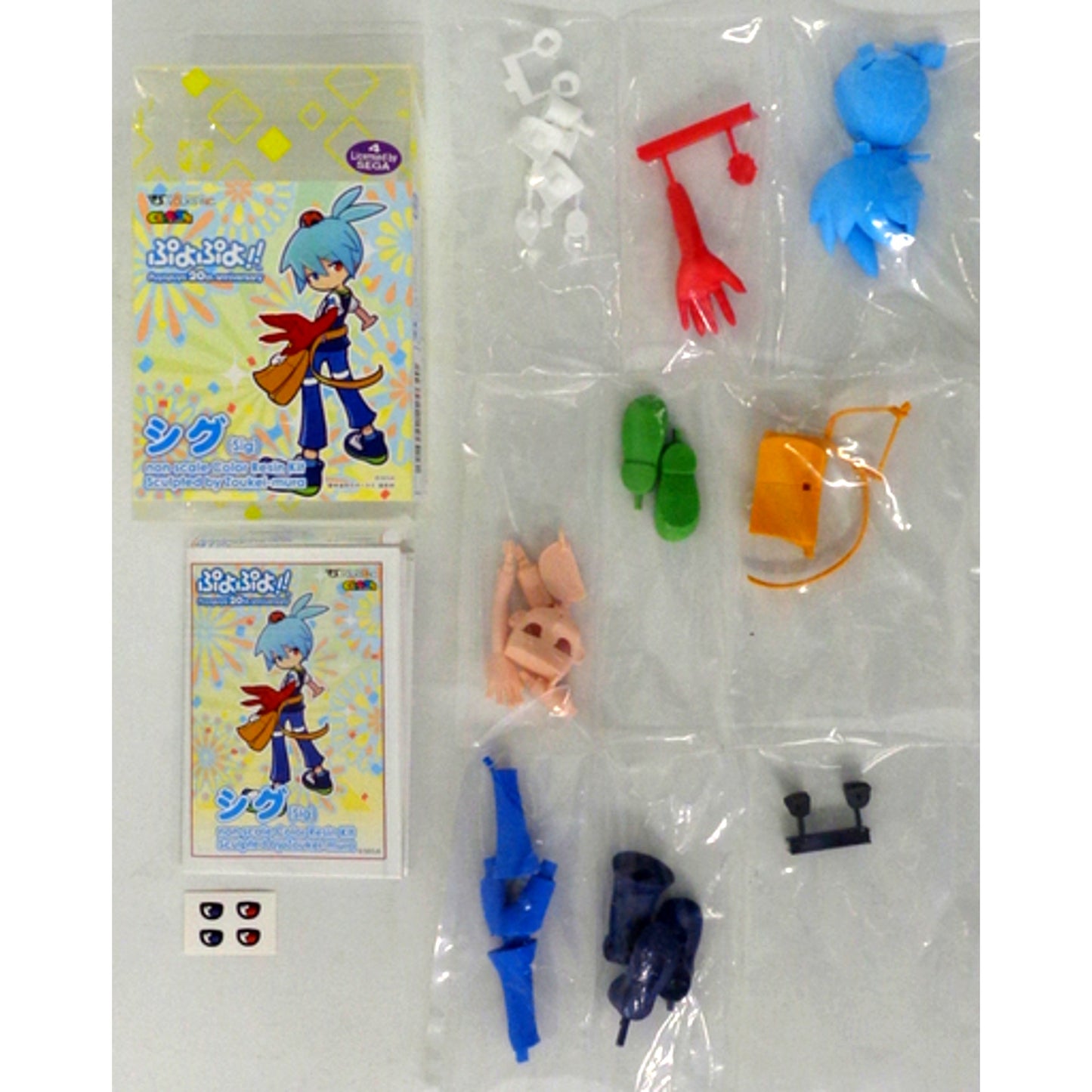 Sig CharaGumin Puyo Puyo Color Resin Cast Kit Volks Shop & Hobby Tengoku Web Limited [USED]