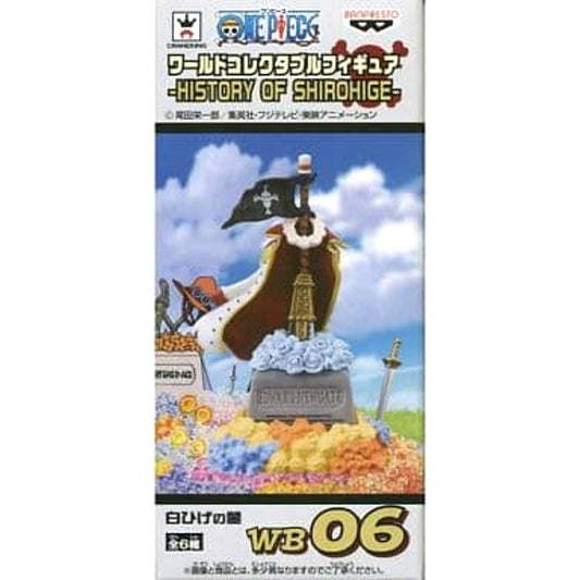 Grave of Whitebeard One Piece World Collectable Figure History Of Shirohige [USED]