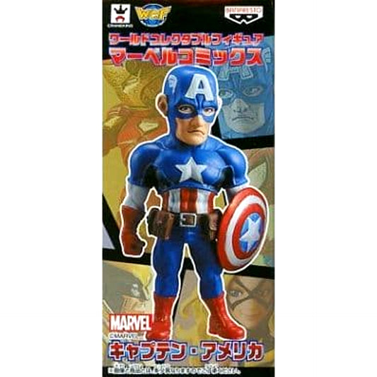 Marvel Comics Captain America World Collectable Figure [USED]