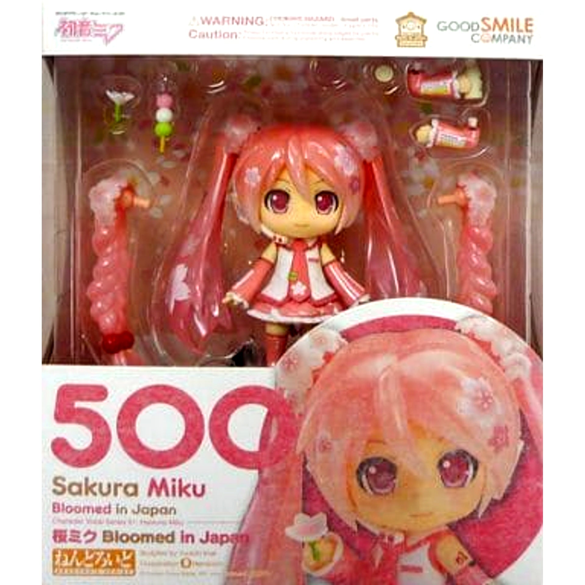 Sakura Miku Bloomed in Japan VOCALOID Nendoroid 500 GOODSMILE Online Shop Limited [USED]