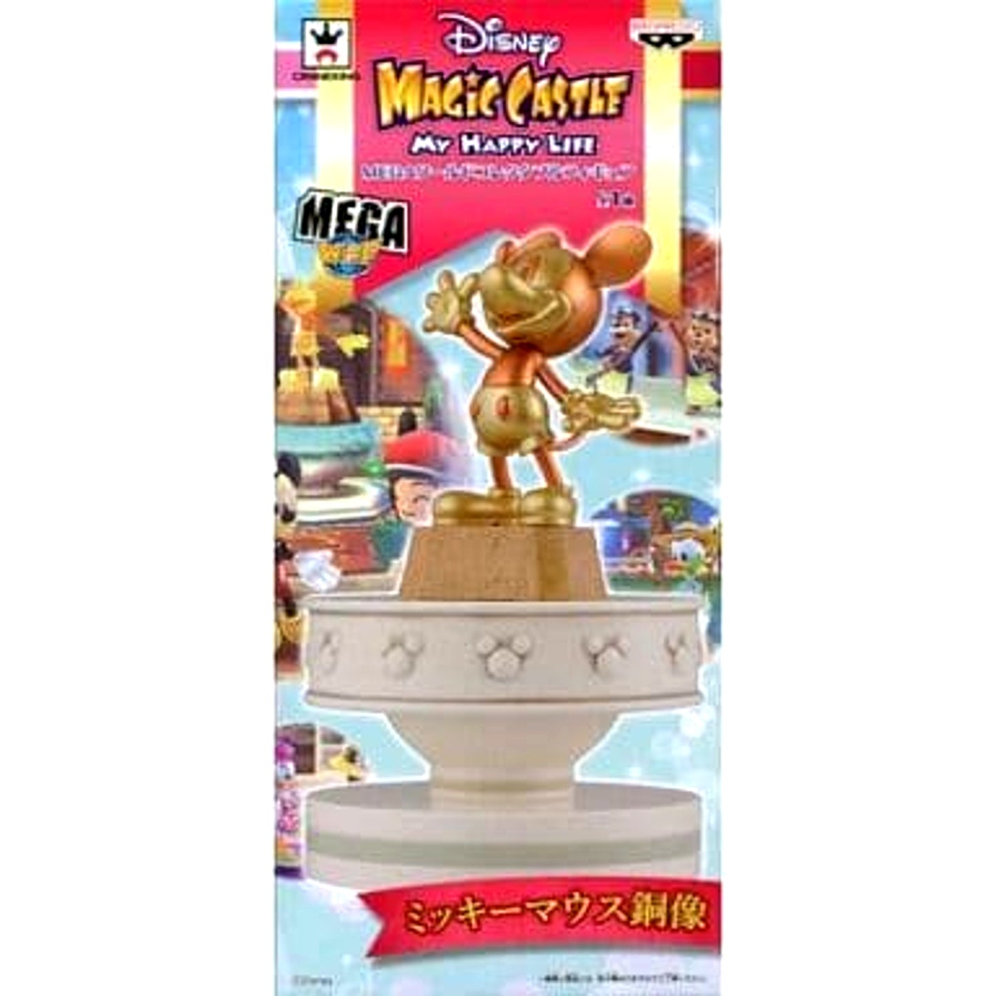 Disney Magic Castle My Happy Life Mickey Mouse Statue MEGA World Collectable Figure [USED]