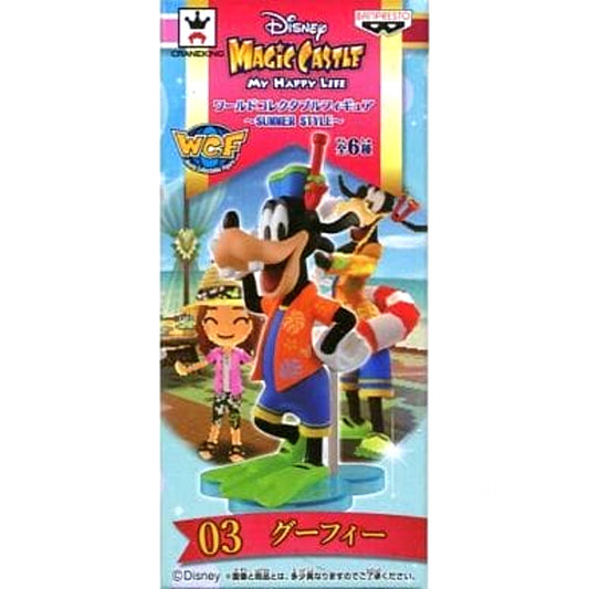 Disney Magical World Goofy World Collectable Figure Summer Style [USED]