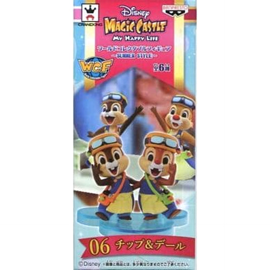 Disney Magical World Chip Dale World Collectable Figure Summer Style [USED]