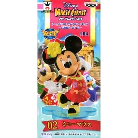 Minnie Mouse Disney Magical World World Collectable Figure Summer Style [USED]