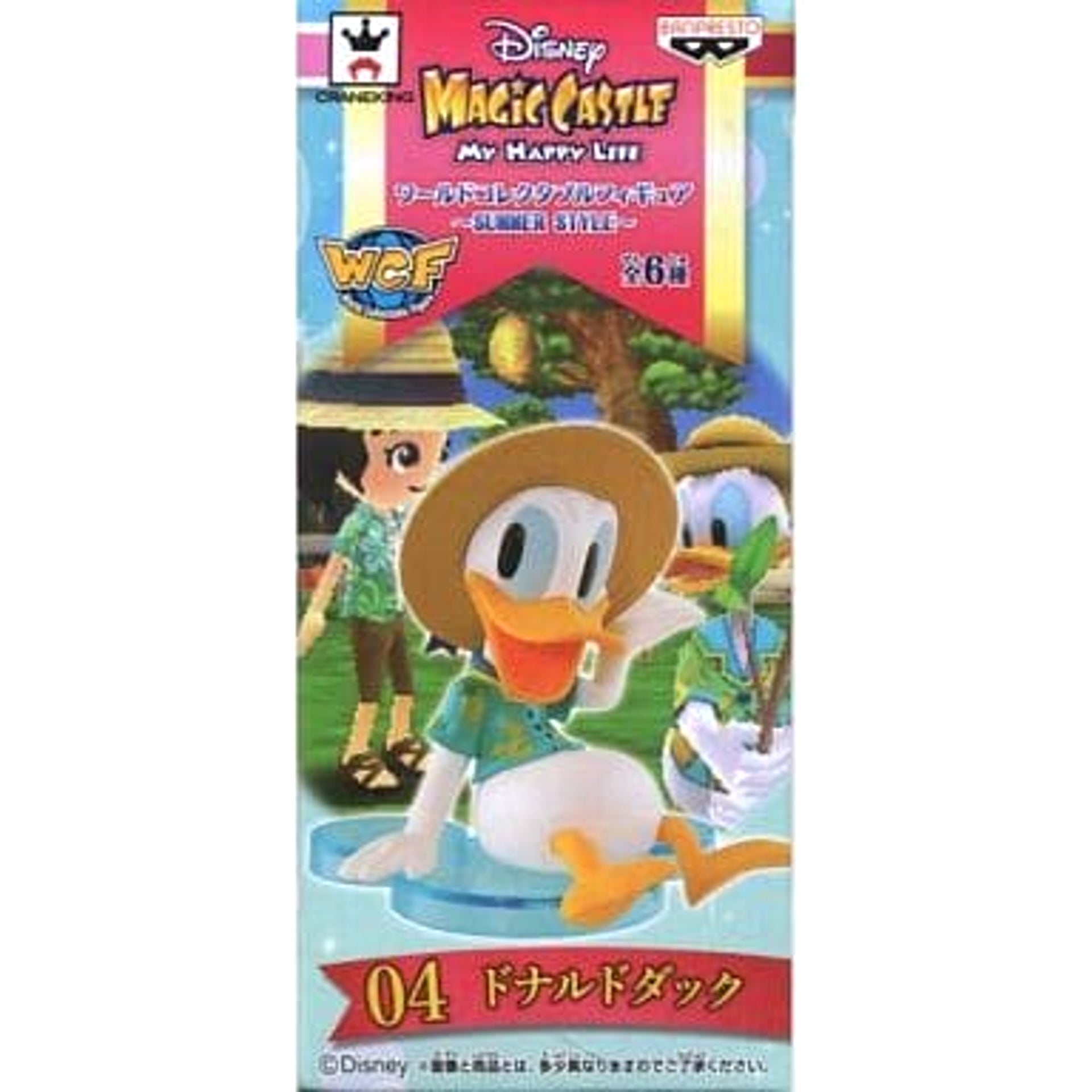 Disney Magical World Donald Duck World Collectable Figure Summer Style [USED]
