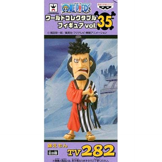 Kinemon One Piece World Collectable Figure Vol.35 [USED]