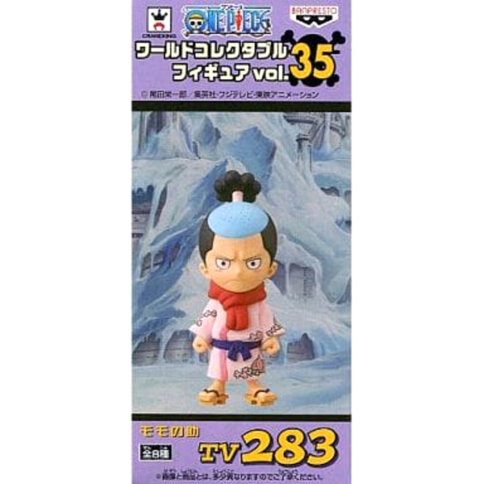 Momosuke One Piece World Collectable Figure Vol.35 [USED]
