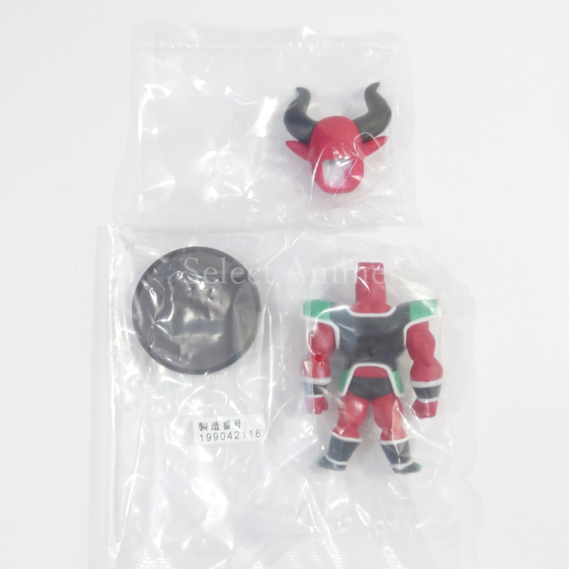 Shisami Dragon Ball Z Resurrection F World Collectable Figure Vol.2 Figure [USED]