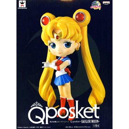 Sailor Moon Sailor Moon Girls Memories Q posket Sailor Moon [USED]