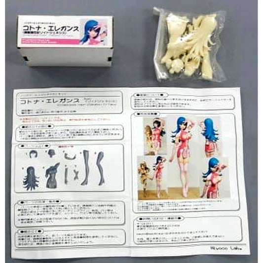 Zoids: Genesis Kotona Elegance Resin Cast Kit Wonder Festival 2006 Summer Limited [USED]