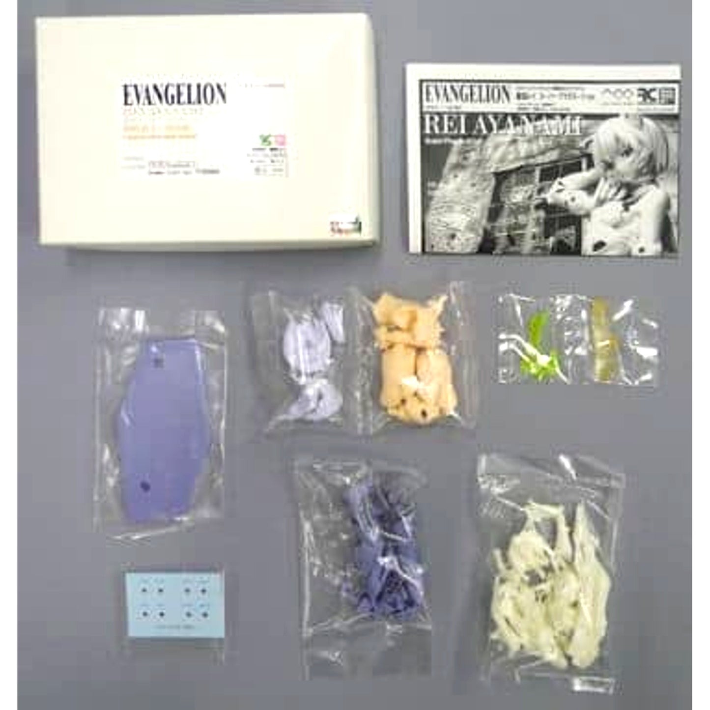 Neon Genesis Evangelion Rei Ayanami Super Plugsuit Ver. Color Resin Cast Kit 1/8 Scale Event Limited [USED]