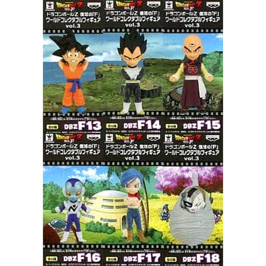 Dragon Ball Z: Resurrection F Vegeta & Others All 6 Types Set World Collectable Figure Vol.3 [USED]