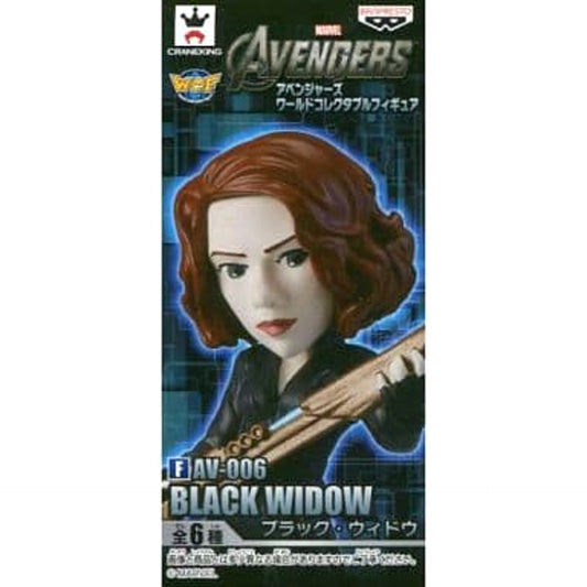 Avengers Black Widow World Collectable Figure [USED]