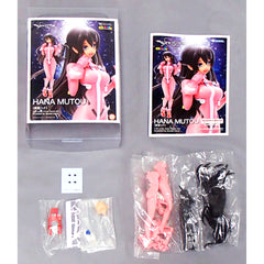 Hana Mutou Captain Earth Charagumin Color Resin Cast Kit 1/8 Scale Volks Shop & Hobby Tengoku Web Limited [USED]