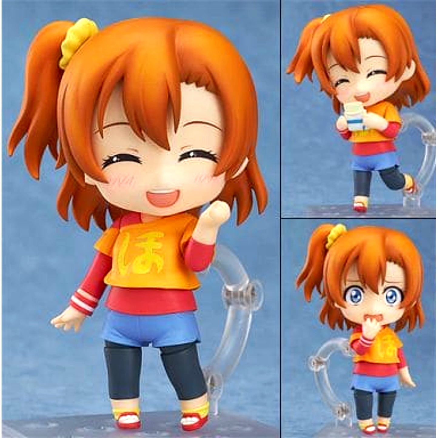 Honoka Kosaka Training Clothes Ver. Love Live! Nendoroid 541 [USED]