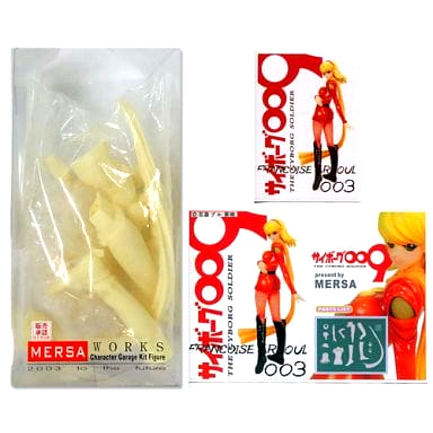 003 Francoise Arnoule Cyborg 009 Resin Cast Kit 1/5 Scale [USED]