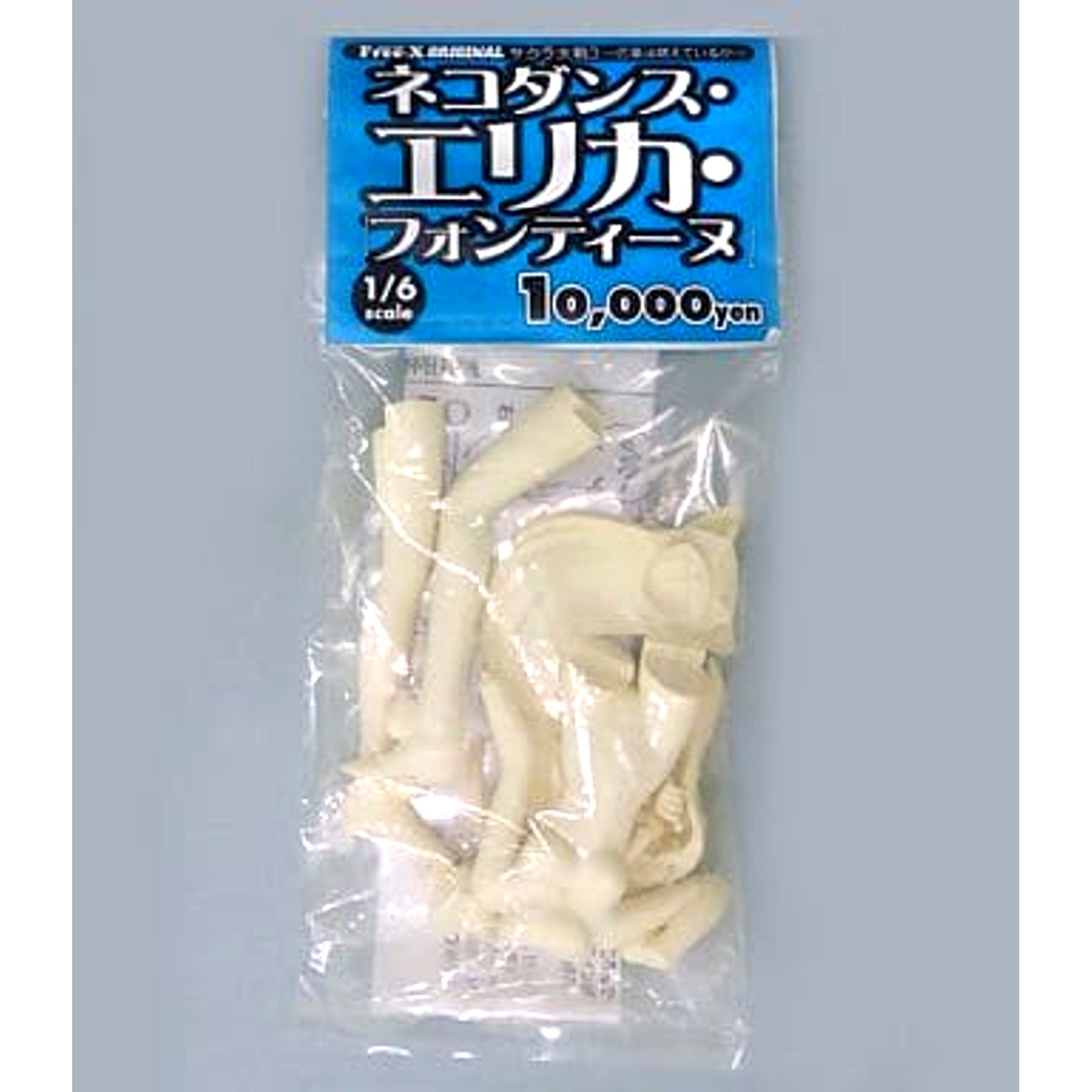 Erica Fontaine Cat Dance Sakura Wars 3 Is Paris Burning 1/6 Resin Cast Kit [USED]
