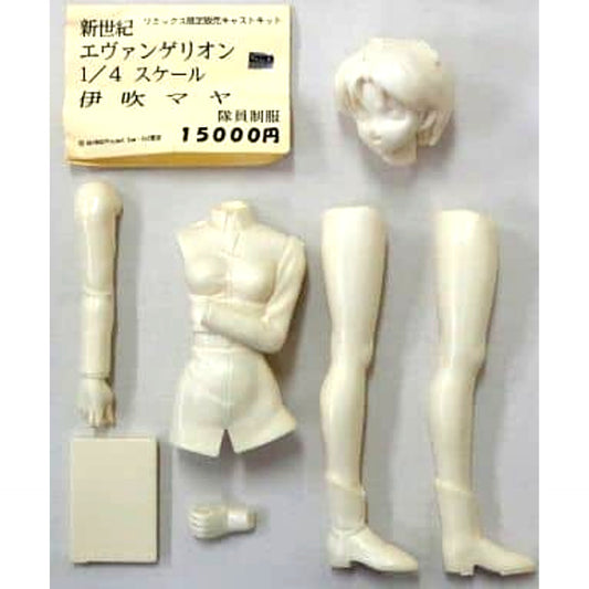 Maya Ibuki Member Uniform Neon Genesis Evangelion Cast Kit 1/4 Scale Wonder Festival 1998 Winter Limited [USED]