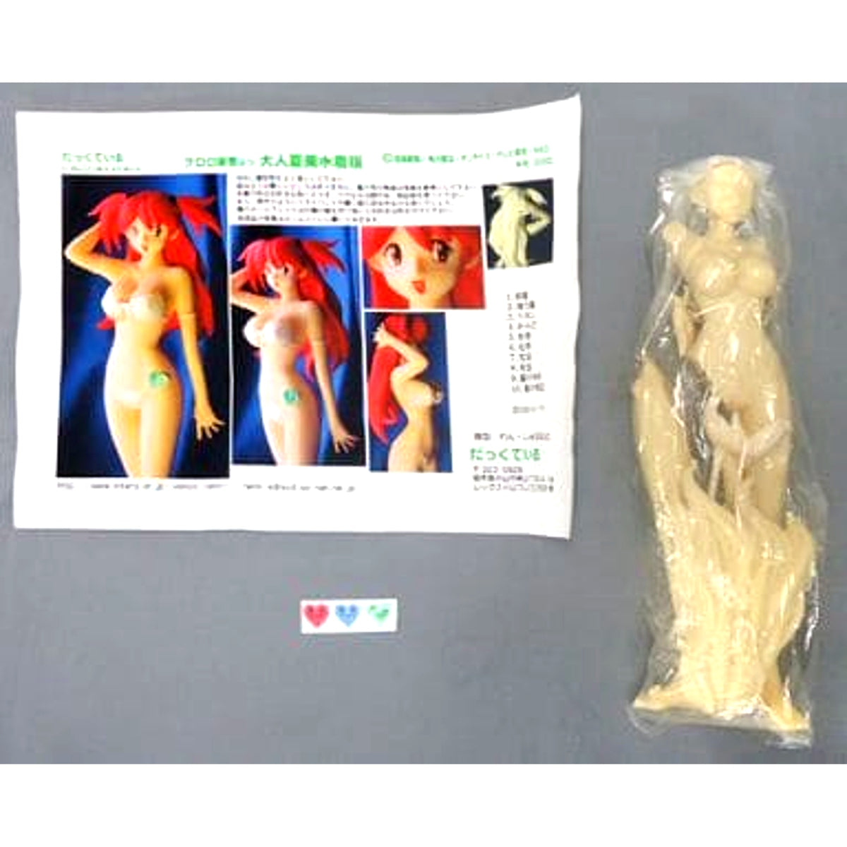 Natsumi Hinata Adult Swimsuit Version Sergeant Frog Resin Cast Kit 1/6 Scale [USED]