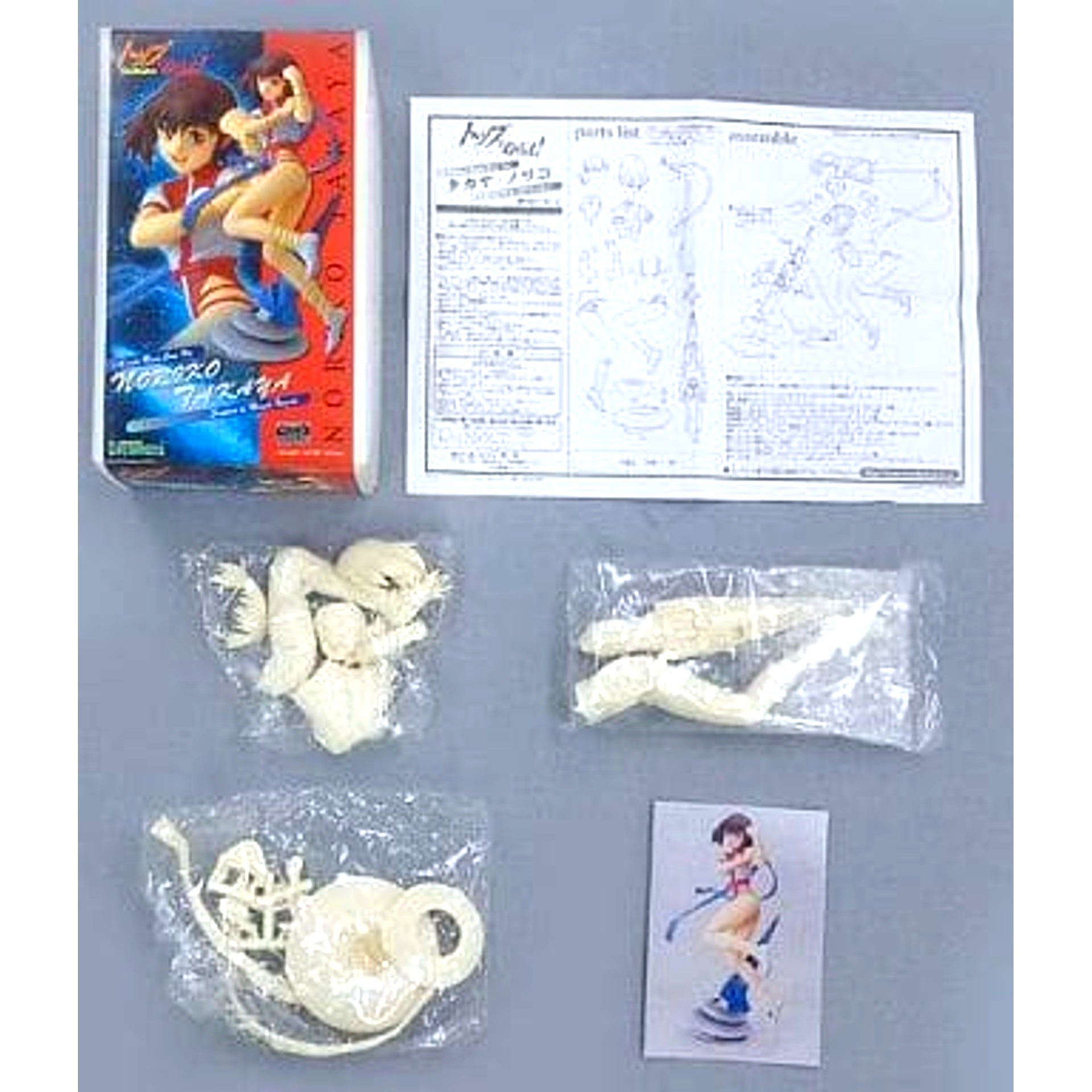 Gunbuster Noriko Takaya Resin Cast Kit 1/6 Scale [USED]