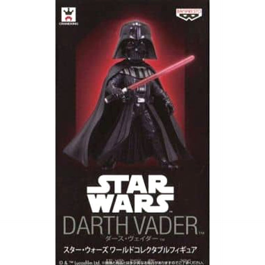 Star Wars Darth Vader Ep3 World Collectable Figure [USED]