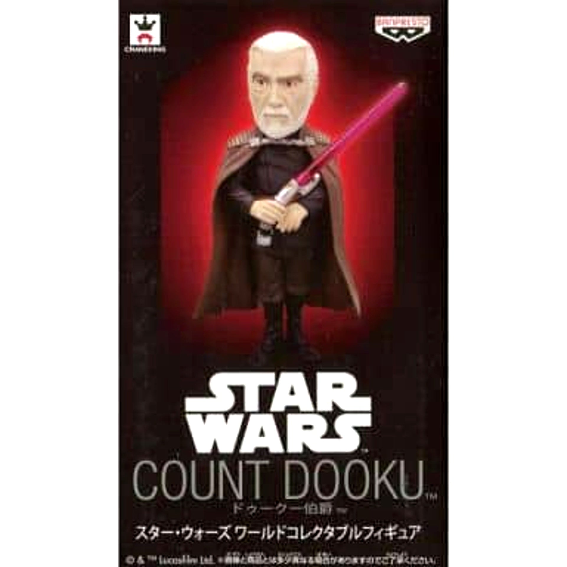 Star Wars Darth Tyranus Count Dooku World Collectable Figure [USED]