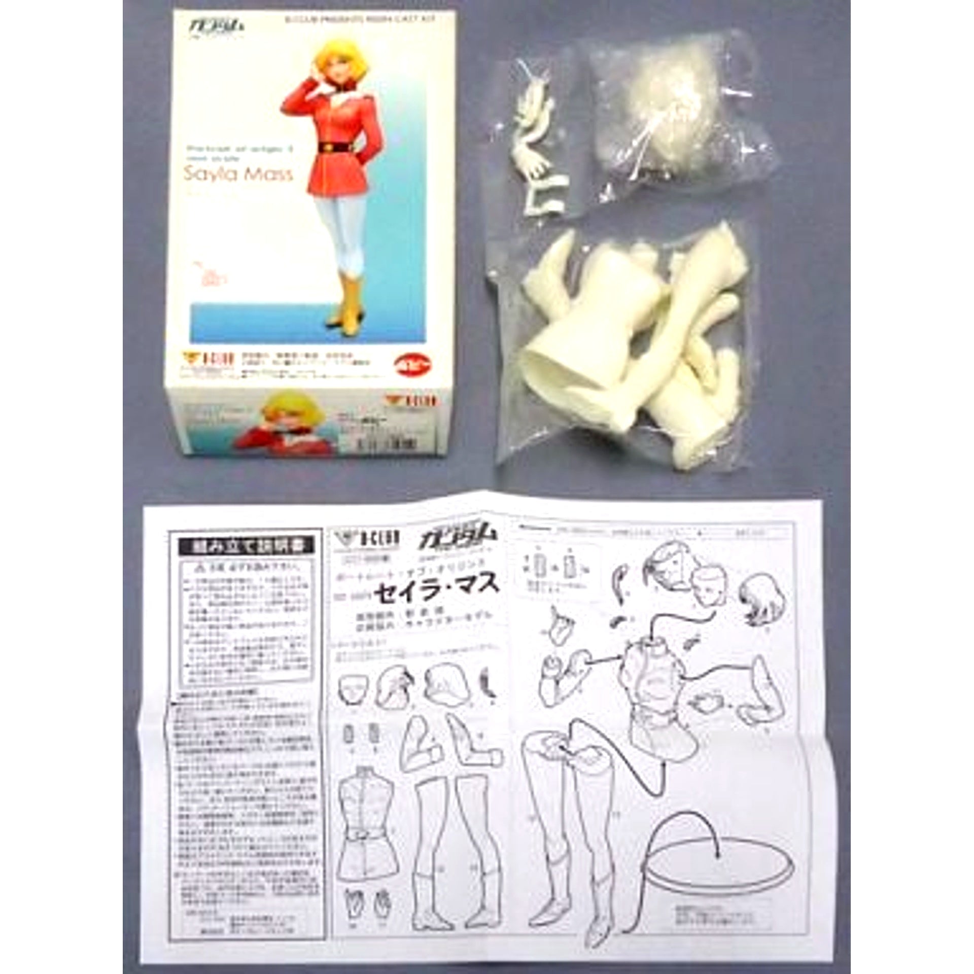 Sayla Mass Portrait of Origin 3 Mobile Suit Gundam Resin Cast Kit [USED]