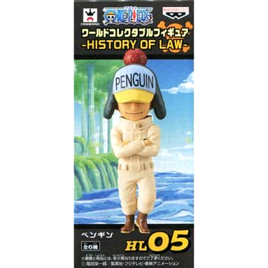 Penguin One Piece World Collectable Figure HISTORY OF LAW [USED]