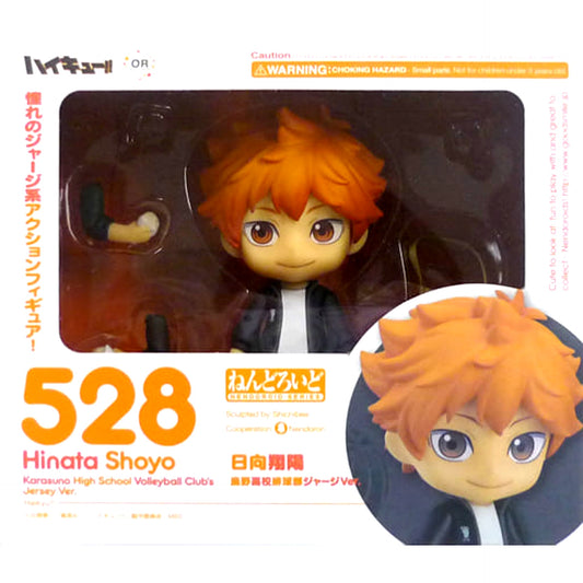 Shoyo Hinata Karasuno High School Volleyball Club's Jersey Ver. Haikyu!! Nendoroid 528 Haikyu!! Festival and GOODSMILE ONLINE SHOP Exclusive [USED]