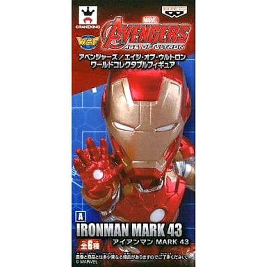 Avengers: Age of Ultron Iron Man World Collectable Figure [USED]