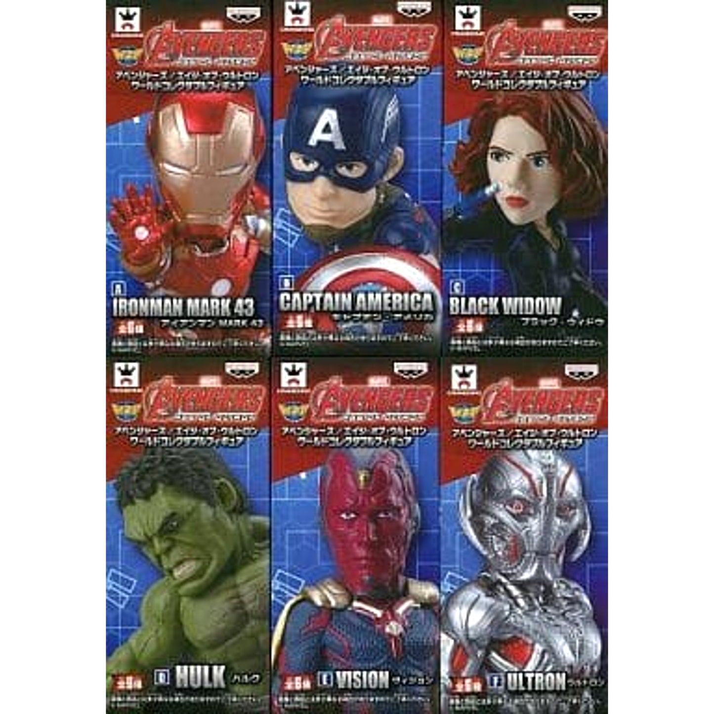 Avengers: Age of Ultron Iron Man & Others All 6 Types Set World Collectable Figure [USED]