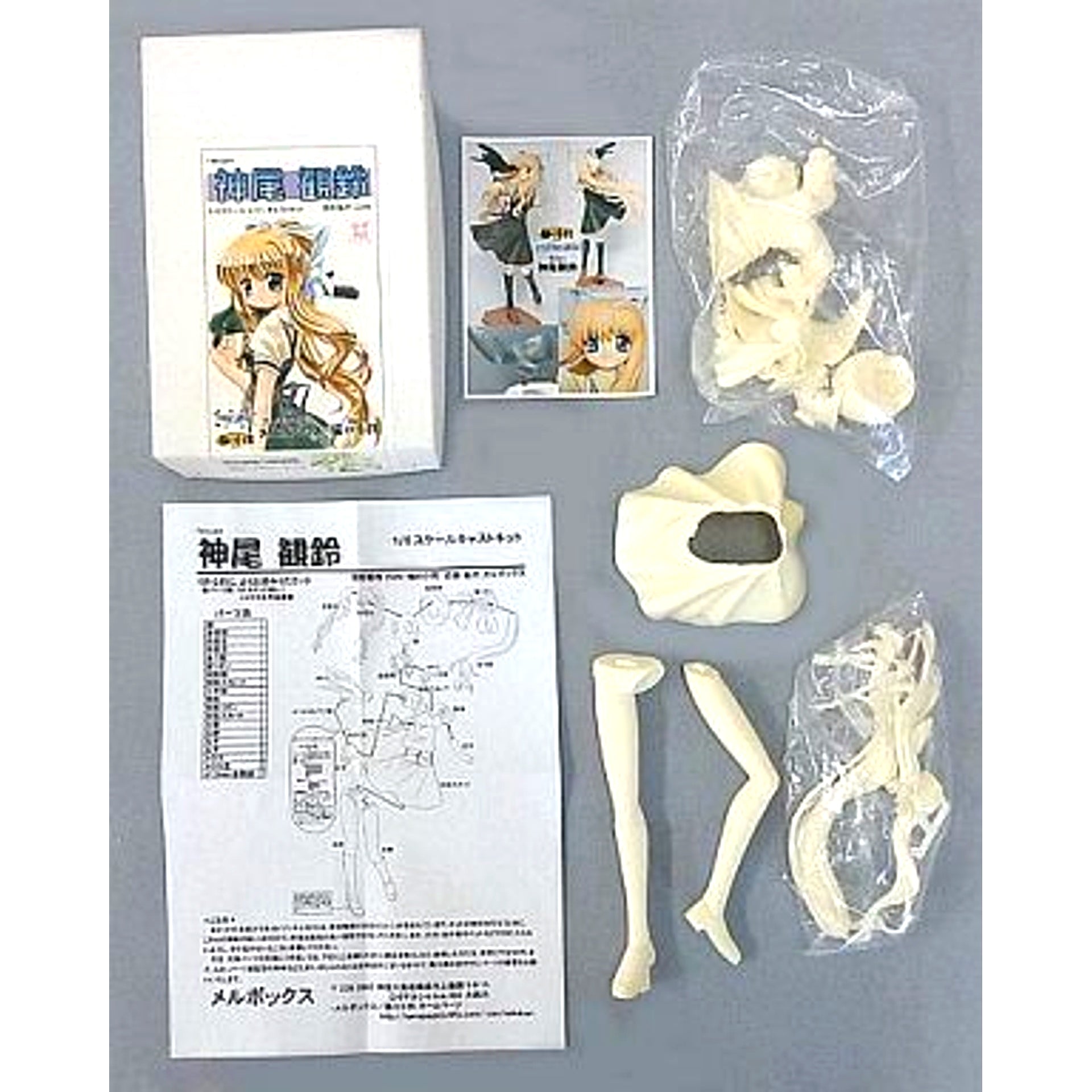 Misuzu Kamio Air 1/6 Resin Cast Kit [USED]