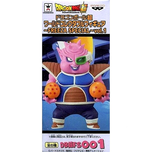 Dragon Ball Z Dodoria World Collectable Figure Freeza Special Vol.1 [USED]