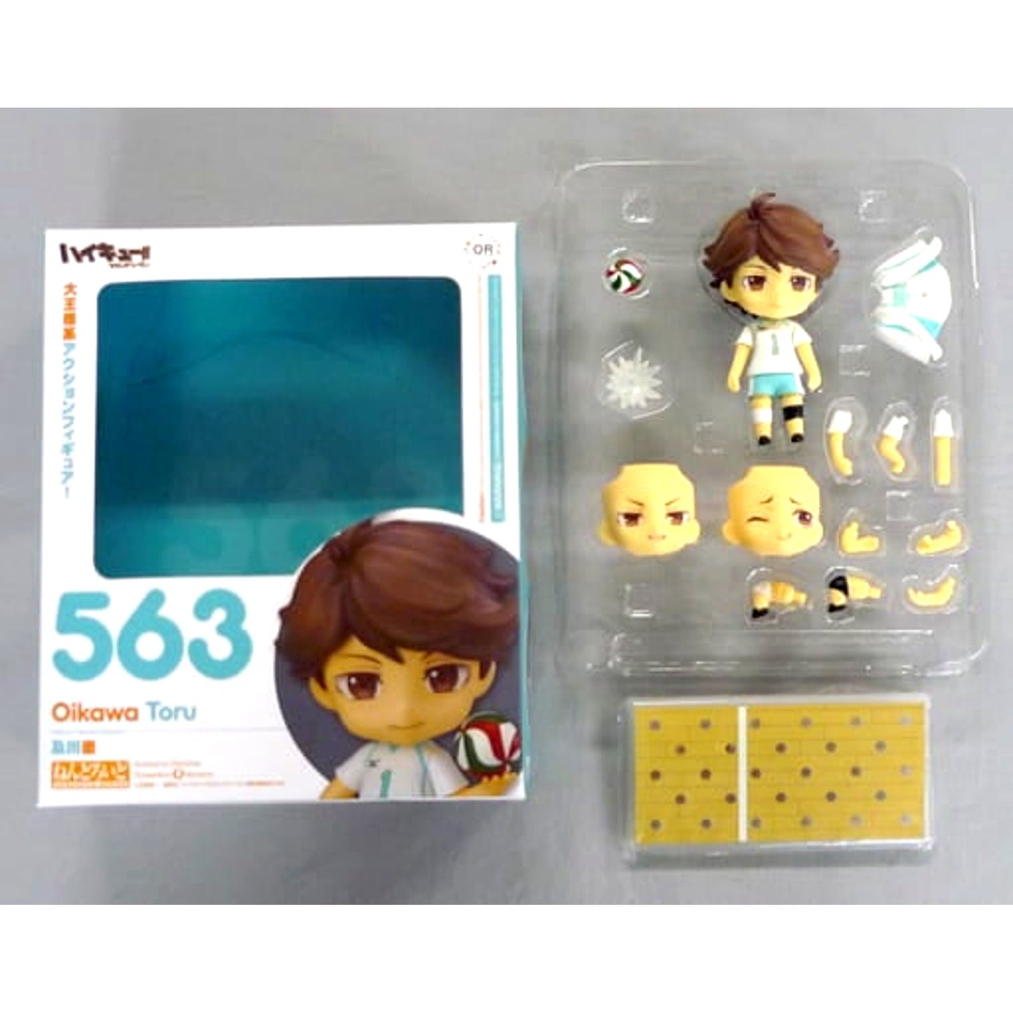 Toru Oikawa Haikyu!! Nendoroid 563 [USED]
