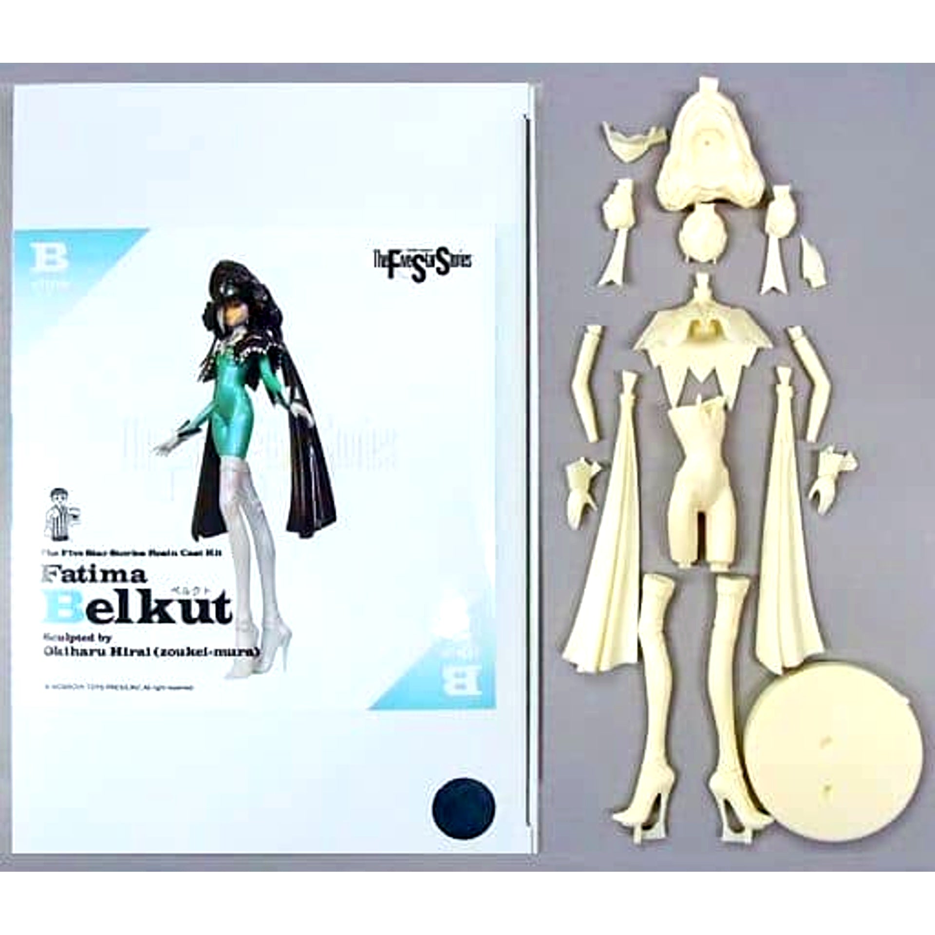 Fatima Belkut The Five Star Stories Resin Cast Kit Volks Shop & Hobby Tengoku Web Limited [USED]