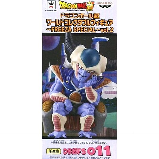 Dragon Ball Z King Cold World Collectable Figure Freeza Special Vol.2 [USED]