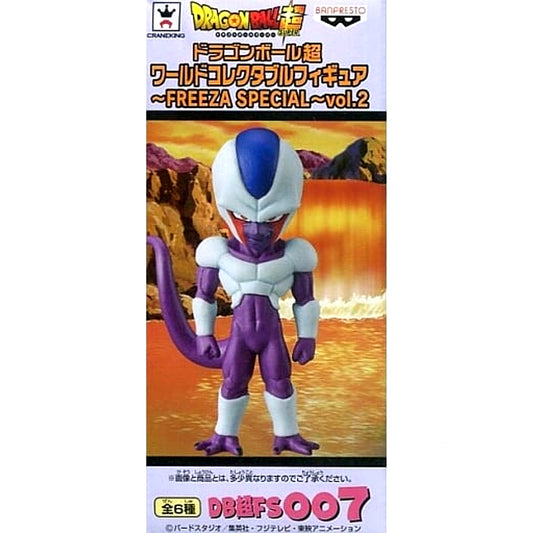 Dragon Ball Z Cooler World Collectable Figure Freeza Special Vol.2 [USED]