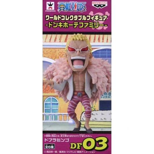 Donquixote Doflamingo One Piece World Collectable Figure Donquixote Family [USED]