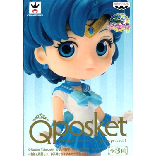 Sailor Mercury Sailor Moon Girls Memories Q posket petit Vol.1 [USED]