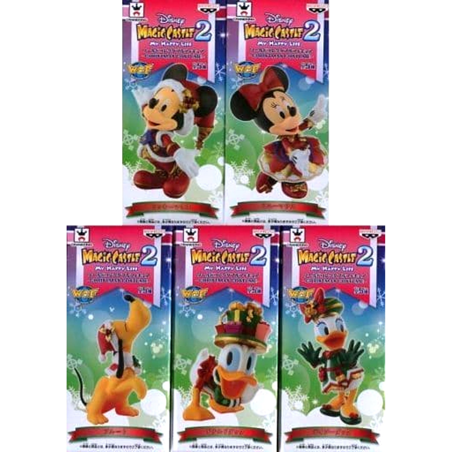 Disney Magical World Mickey Mouse & Others All 5 Types Set World Collectable Figure Christmas Costume [USED]